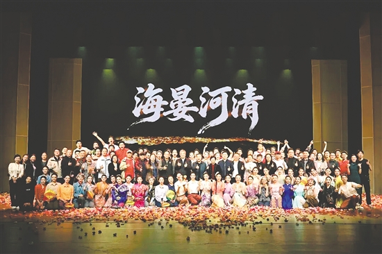 2025年，臺(tái)山文藝創(chuàng)作精品噴涌。圖為大型舞劇《海晏河清》在廣州成功首演。