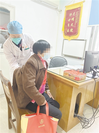 市民如出現(xiàn)可疑情況，應(yīng)盡早到專業(yè)機構(gòu)進(jìn)行檢查。