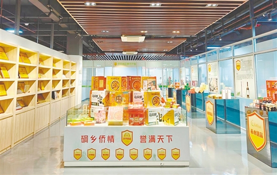展示中心集中展示66款開平特色優(yōu)質(zhì)農(nóng)產(chǎn)品，全面呈現(xiàn)“開平優(yōu)品”縣級(jí)行政區(qū)品牌的硬核實(shí)力。