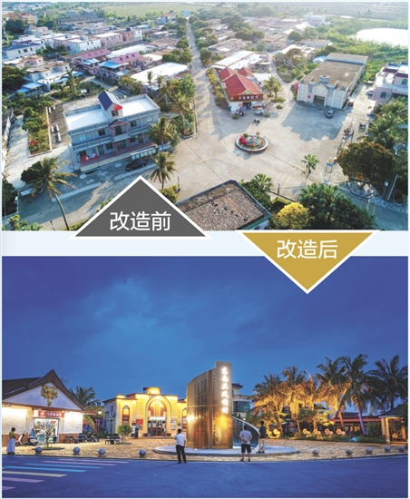 五豐村地標廣場改造后，通過美化鄉(xiāng)村農房風貌，還原東南亞建筑風格，設計浪花造型的標志性雕塑，成為極具東南亞風情的網(wǎng)紅打卡新地標。