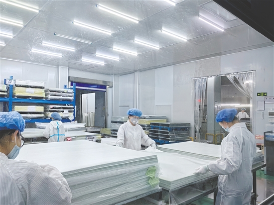 聚創(chuàng)新材料在幾年間成長為國家高新技術企業(yè)。