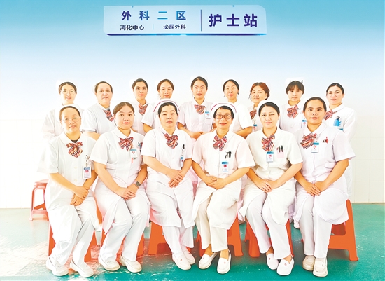 江海區(qū)人民醫(yī)院消化中心護理團隊