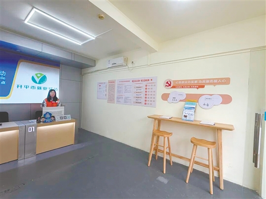 翠山湖“就業(yè)驛站”啟用，為園區(qū)企業(yè)、求職群眾打造“家門口”、園區(qū)里的“一站式”就業(yè)服務平臺。
