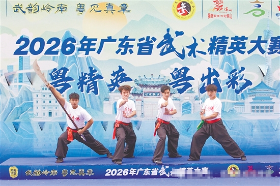 新會(huì)參賽選手的一招一式盡顯南派武術(shù)的剛勁豪邁。