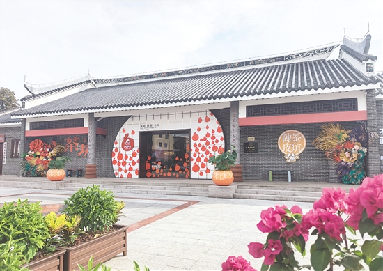 圭峰會(huì)城持續(xù)推進(jìn)“百千萬工程”典型村培育，圖為茶坑村重點(diǎn)打造的陳皮文化體驗(yàn)館項(xiàng)目。