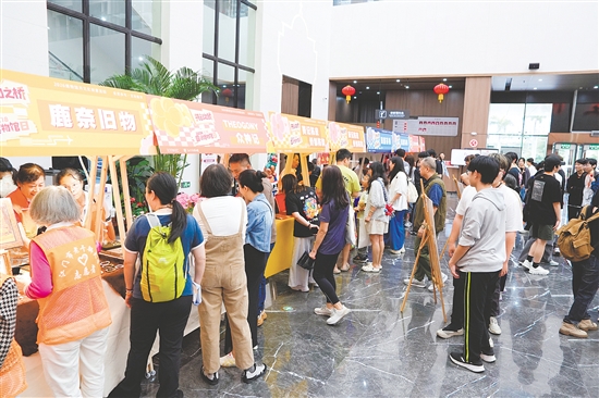 江門市博物館舉辦主題活動(dòng)，現(xiàn)場(chǎng)人氣旺。