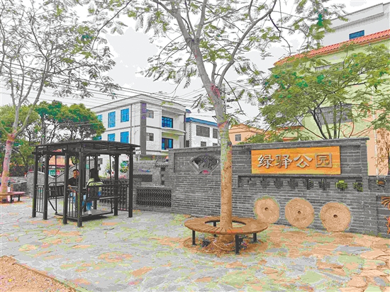 新一村今年計(jì)劃進(jìn)一步升級改造“綠驛公園”。