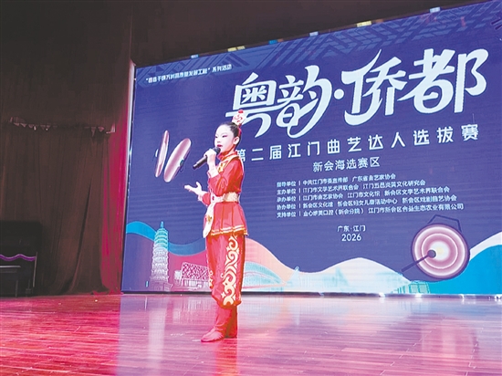 比賽現(xiàn)場，參賽選手以曲會(huì)友、以藝傳韻。