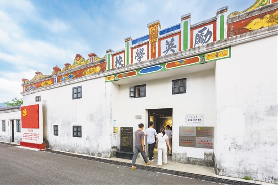 廣東人民抗日解放軍司令部駐地舊址是縣級(jí)文物保護(hù)單位、江門(mén)市愛(ài)國(guó)主義教育基地。