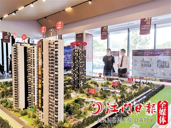 9月江門一手住宅成交量環(huán)比、同比均有增長。