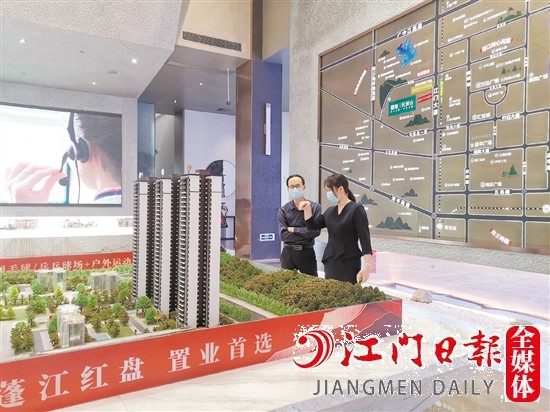 多家銀行創(chuàng)新提供多種按揭服務(wù)模式，有利于購房者緩解短期資金壓力。