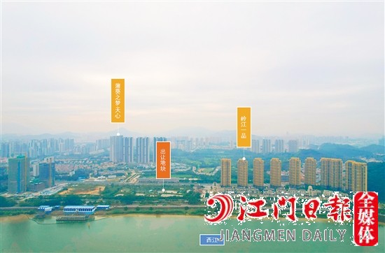 濱江新區(qū)望江靚地。