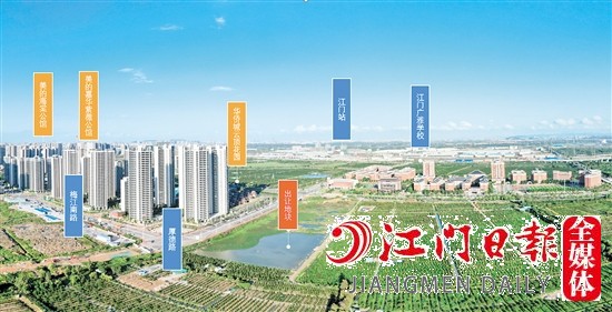新會(huì)45號(hào)地示意圖。