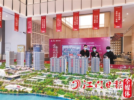 部分存量房貸利率1月1日起下調(diào)，購(gòu)房者房貸月供或?qū)p少。