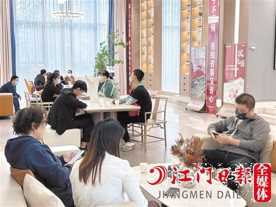 2月江門樓市加速回暖。