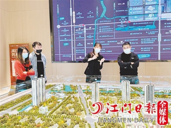 公積金優(yōu)惠政策，減輕了購房人的資金壓力，釋放了住房消費(fèi)潛力。