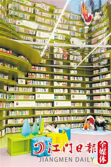 博富控股配建的臺(tái)山中心圖書館，豐富了居民的文化生活，也成了網(wǎng)紅打卡地。