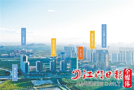 出讓地塊示意圖。