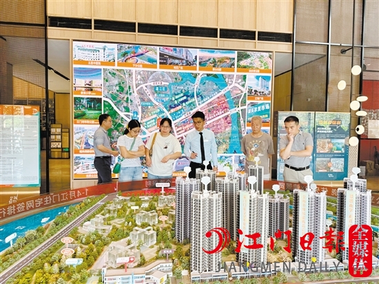 江門市區(qū)下半年“豪宅線”維持不變。