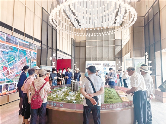 “雙節(jié)”期間，各大房企將推出給力優(yōu)惠，吸引購房者。