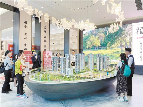 消費者在購房時應詳細了解相關情況。