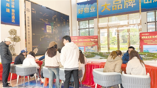 交付現(xiàn)場。