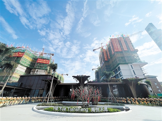 海悅天晟營(yíng)銷(xiāo)中心正式開(kāi)放