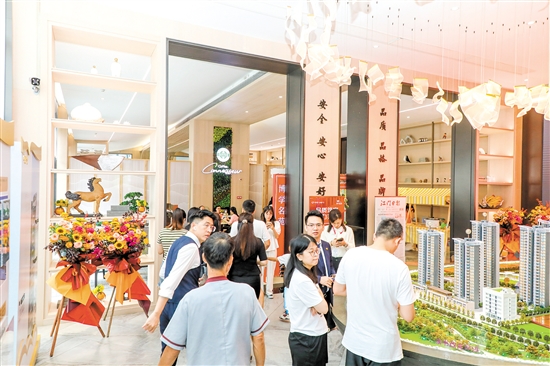 本地房企開(kāi)展“以舊換新”活動(dòng)。