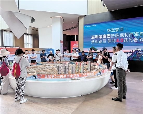 深中通道通車以來，江門房子吸引了不少深圳消費(fèi)者的目光。