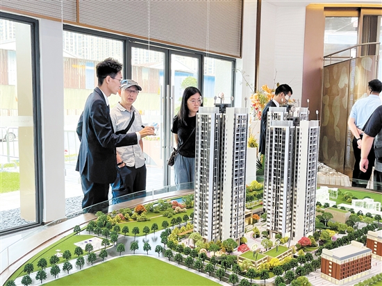 LPR再下降，利好江門(mén)樓市。