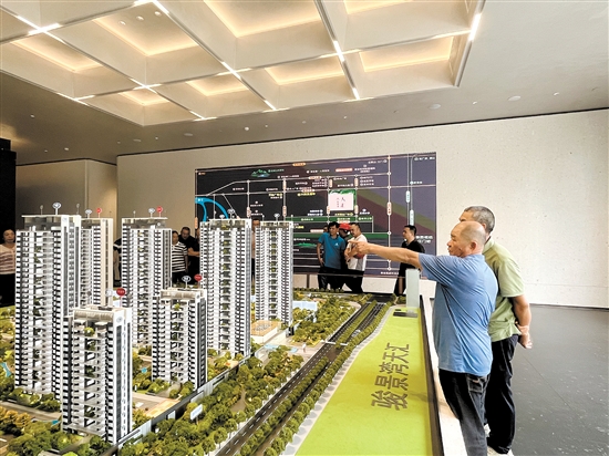 房貸利率的下調(diào)促進(jìn)樓市交易活躍度的提升。