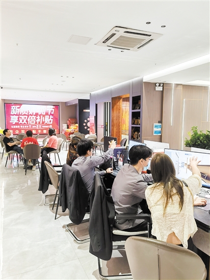 許多消費(fèi)者咨詢活動(dòng)內(nèi)容。