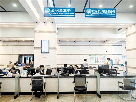 與單位終止勞動(dòng)關(guān)系提取住房公積金可現(xiàn)場(chǎng)辦理。