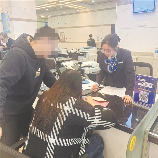 公積金新政吸引市民關注