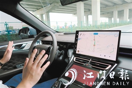 摩卡的HWA高速駕駛輔助系統(tǒng)擁有出色的輔助駕駛功能。