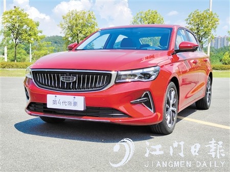 第四代帝豪的外觀給人煥然一新的感覺。