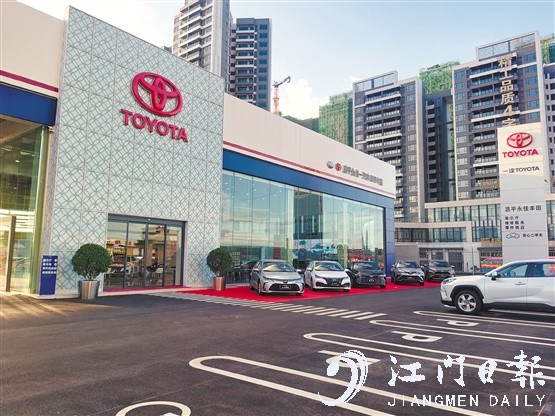 一汽豐田恩平永佳4S店重裝開業(yè)。