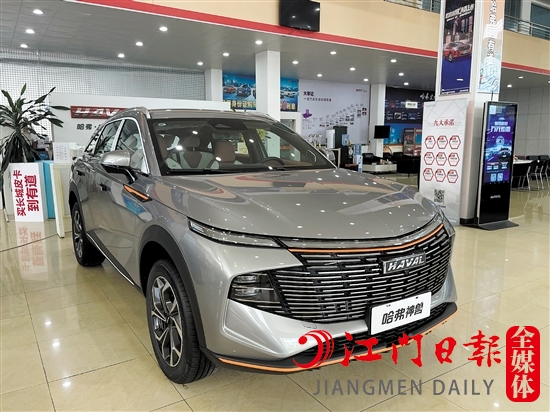 哈弗神獸的外觀很大氣。