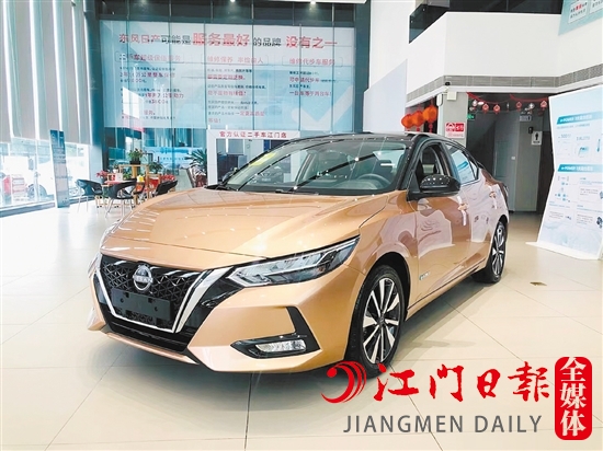 東風(fēng)日產(chǎn)e-POWER的外觀時(shí)尚運(yùn)動(dòng)。