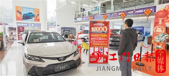 汽車以舊換新專項(xiàng)行動(dòng)開展以來，受到許多消費(fèi)者的關(guān)注。