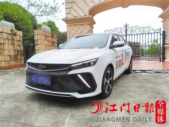 全新帝豪L外觀運動大氣。