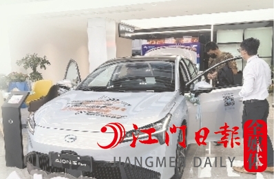 獲補貼車型吸引消費者目光。