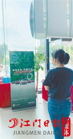 車企“加碼”購置稅減免，吸引許多消費者的目光。