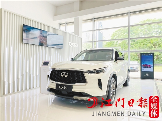 全新一代英菲尼迪QX60外觀豪華大氣。