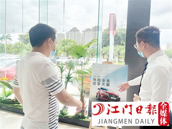 江門車商的購車優(yōu)惠未見“縮水”。