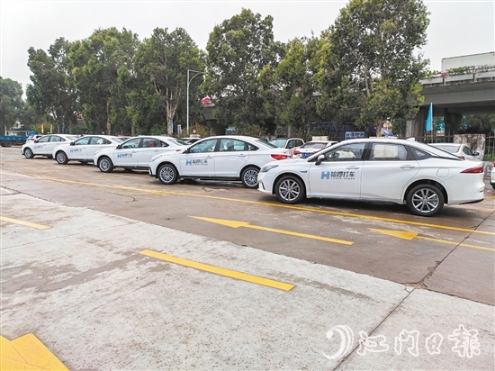 哈啰打車為江門市民提供實(shí)惠且優(yōu)質(zhì)的出行服務(wù)。