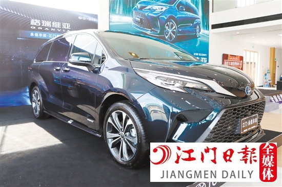 格瑞維亞外觀時尚運動。