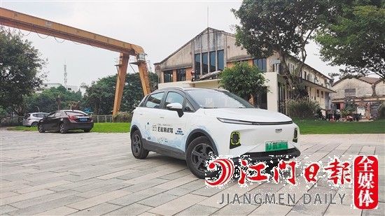 幾何E外觀炫酷。