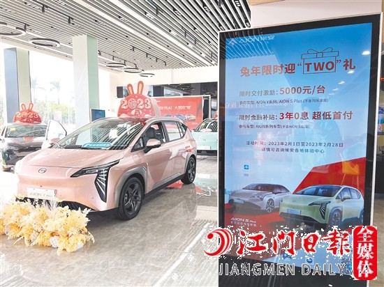 不少新能源車型降價讓利。