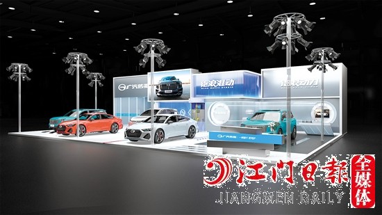 廣汽傳祺 廣汽傳祺